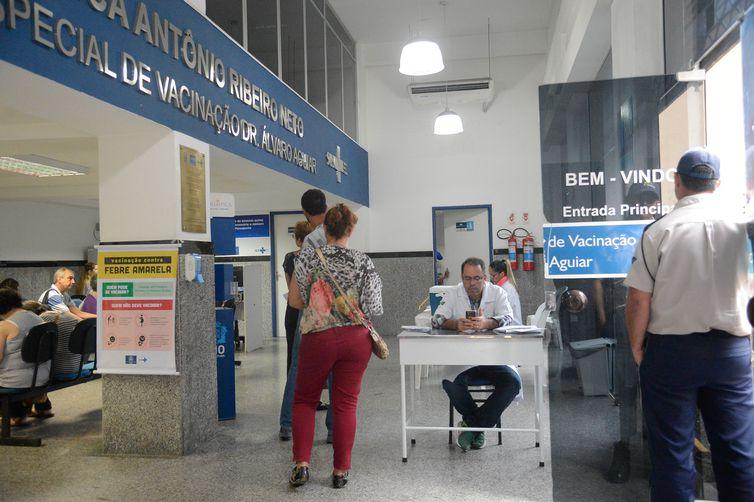 Ministério da Saúde quer incluir mais 50 milhões de brasileiros no SUS Ministério da Saúde quer incluir mais 50 milhões de brasileiros no SUS