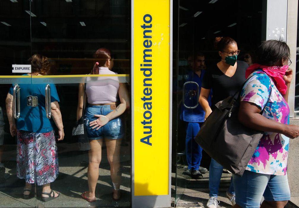 Banco do Brasil lança linha de antecipação de saque aniversário do FGTS Banco do Brasil lança linha de antecipação de saque aniversário do FGTS