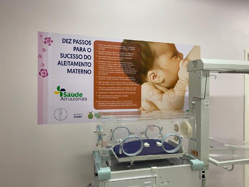 Ampliação da maternidade Balbina Mestrinho leva a marca da Imprensa Oficial