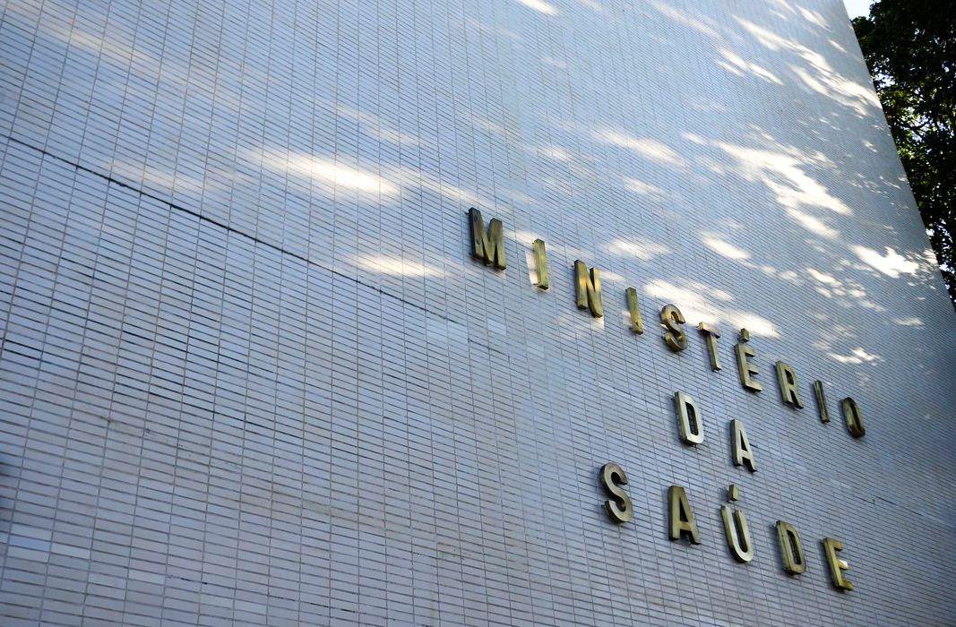 Saúde ressalta a importância da gestão de doses das vacinas contra a Covid-19 Saúde ressalta a importância da gestão de doses das vacinas contra a Covid-19