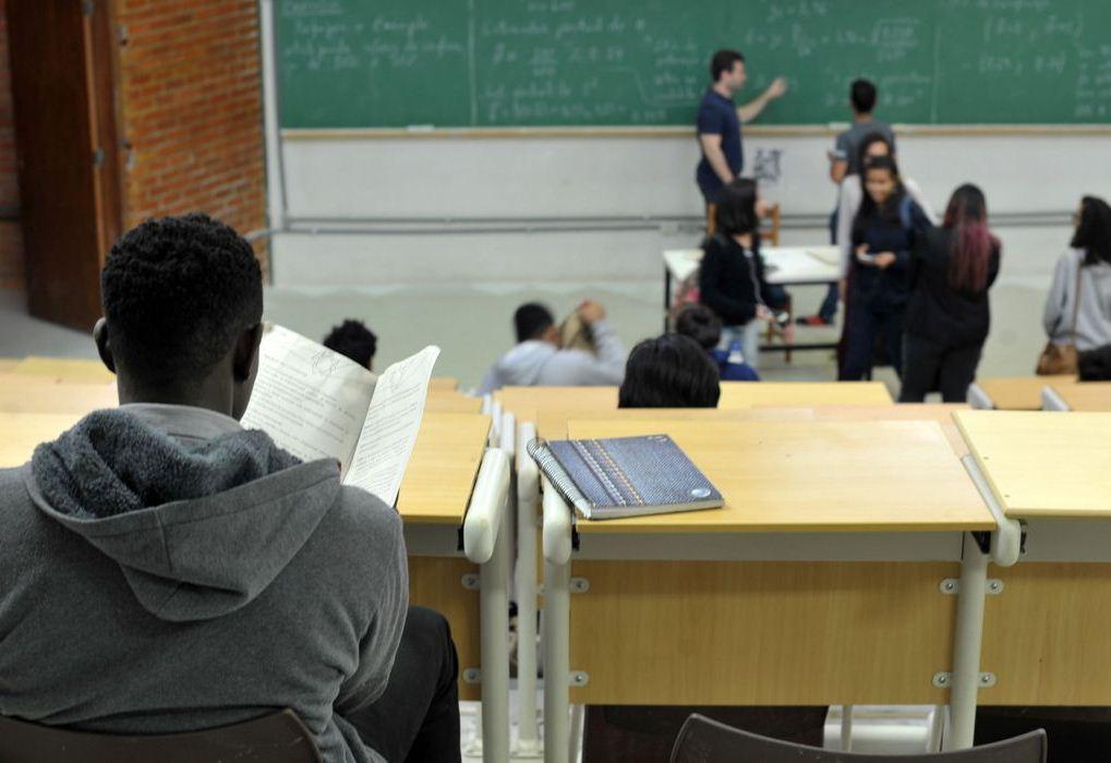 MEC prorroga prazo para adesão de universidades ao Sisu