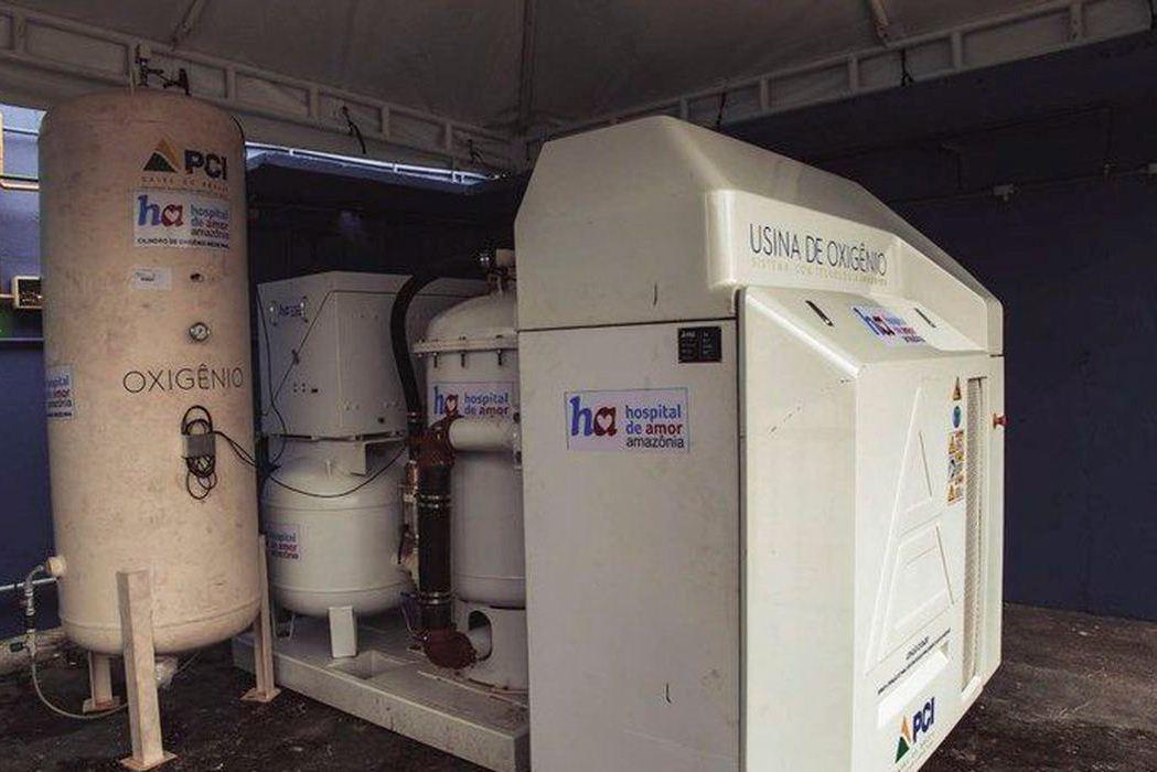 Anvisa não renova editais de medicamentos e oxigênio medicinal