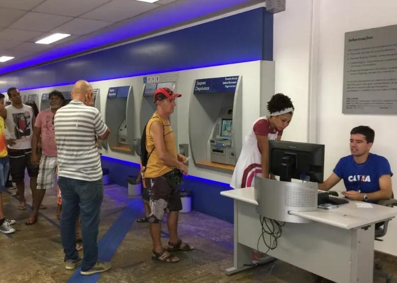 Transações via DOC terminam na próxima segunda-feira