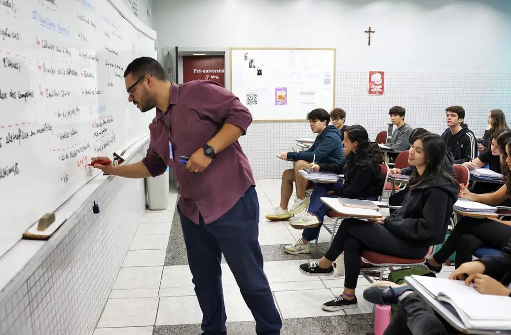 Prouni divulga aprovados em primeira chamada